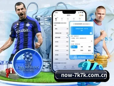 7k7k小游戏 APP | 7k7k games